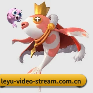 leyu体育赛事看点 应用程序